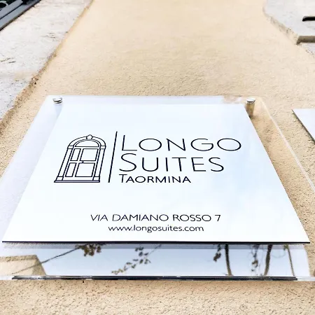 Guest house Longo